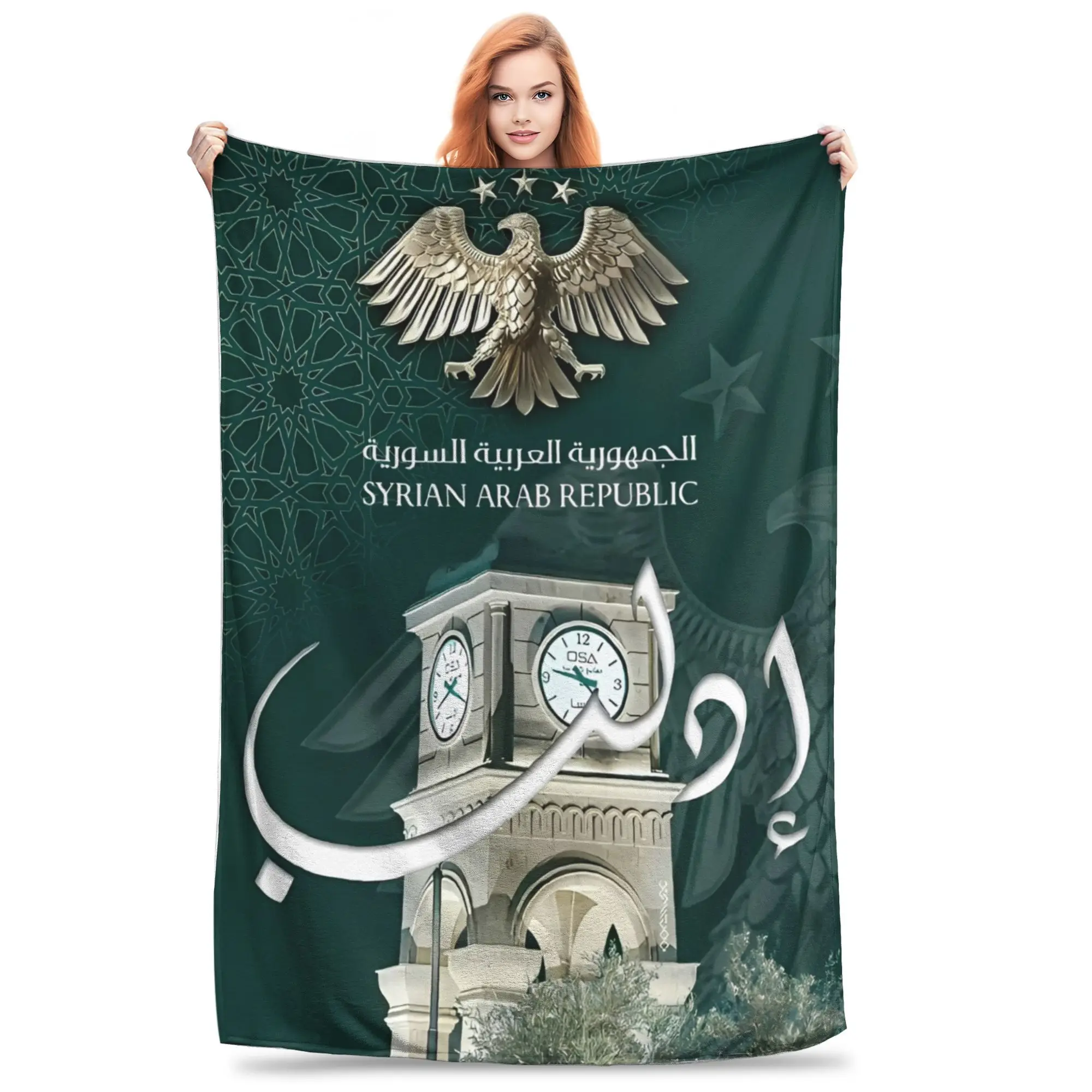 

Eagle of Syria Vintage Blanket Wool Funny Warm Throw Blanket for Bedding Lounge Summer,