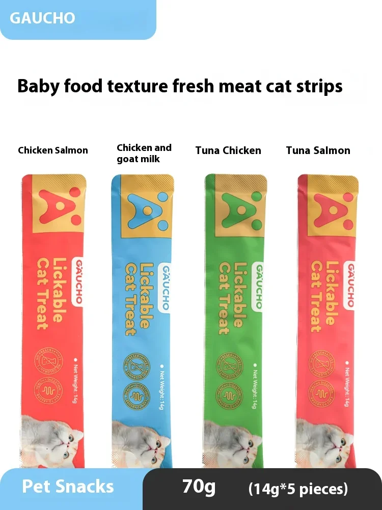 Comida para gatos, aperitivos para mascotas, 14 g/unid, comida húmeda líquida, atún, pollo, pelo enlatado, mejillas, aperitivos para gatos