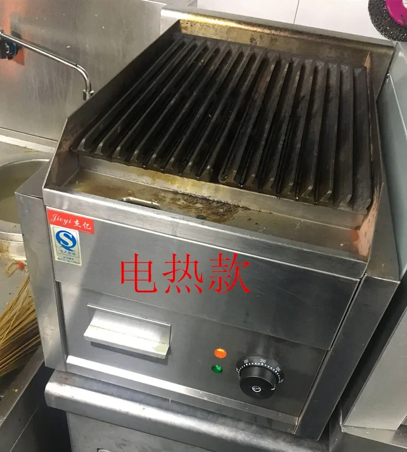 Jieyi gas volcanic stone barbecue oven cast iron pit steak barbecue machine desktop commercial electric oven FY-977