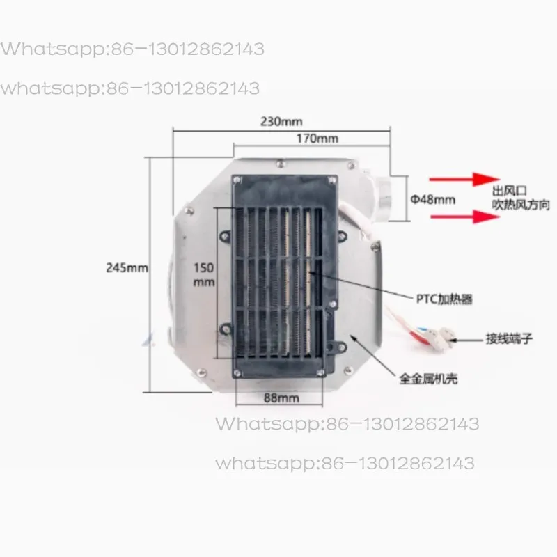 Explosion-proof PTC Hot Air Blower, High Temperature Drying Heater Machine for Industrial Drying Heating