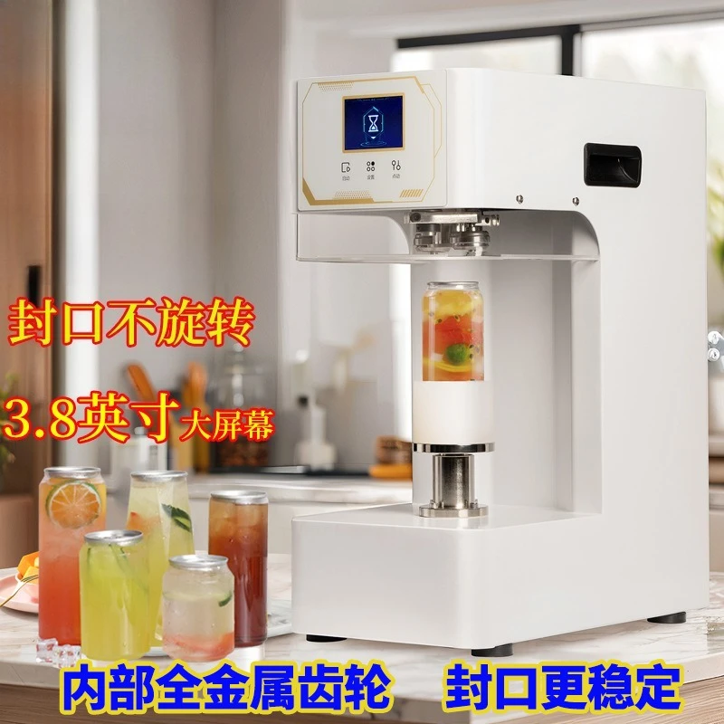 Factory Direct 2026 Commercial can sealing machine can sealing machine