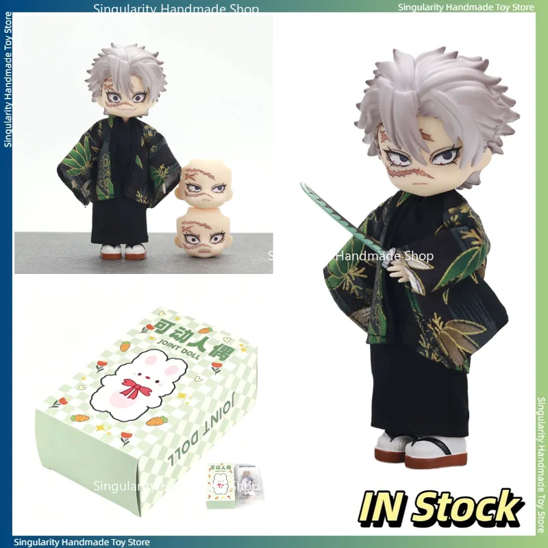【-in-stock-】undead-kawasaki-complete-ob11-doll-ghost-killing-blade-12-points-bjd-whole-baby-anime-movable-doll-gift
