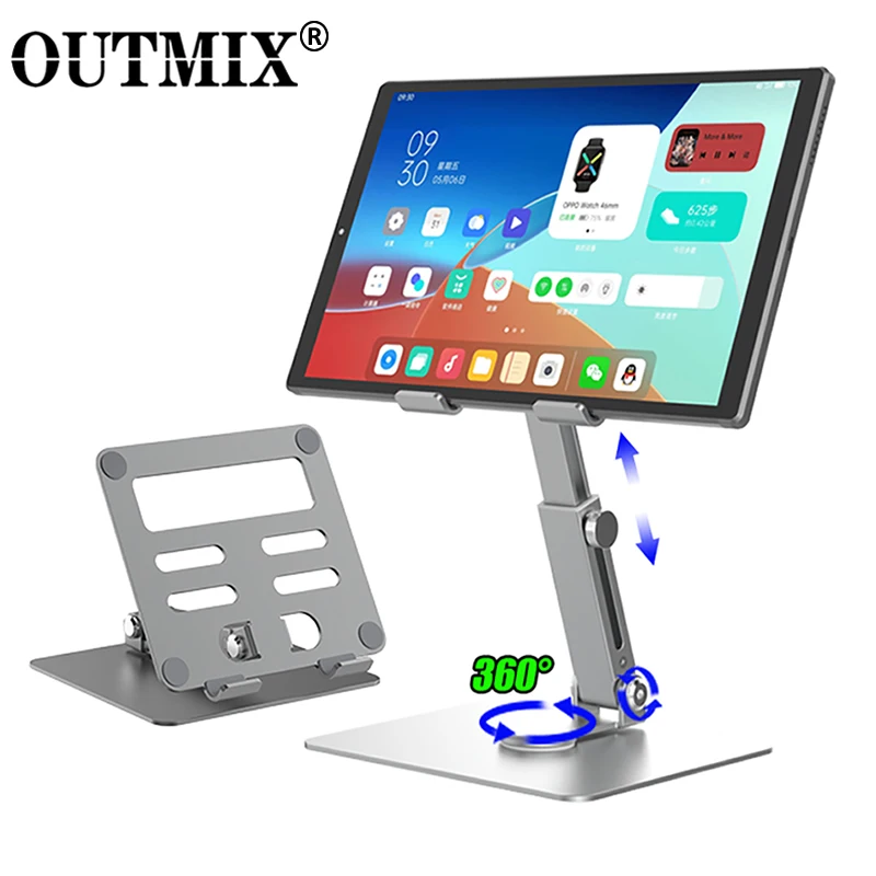 OUTMIX Aluminum Phone Tablet Stand Desktop Mount Riser 360° Rotation Height Adjustable Foldable Holder Support for iPhones iPad