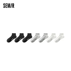 Semir Socks Men Bacteriostatic Deodorant Breathable Boat Short Sports Wind Student Anti-Slip Heel 7-Pack Shallow Mouth Socks