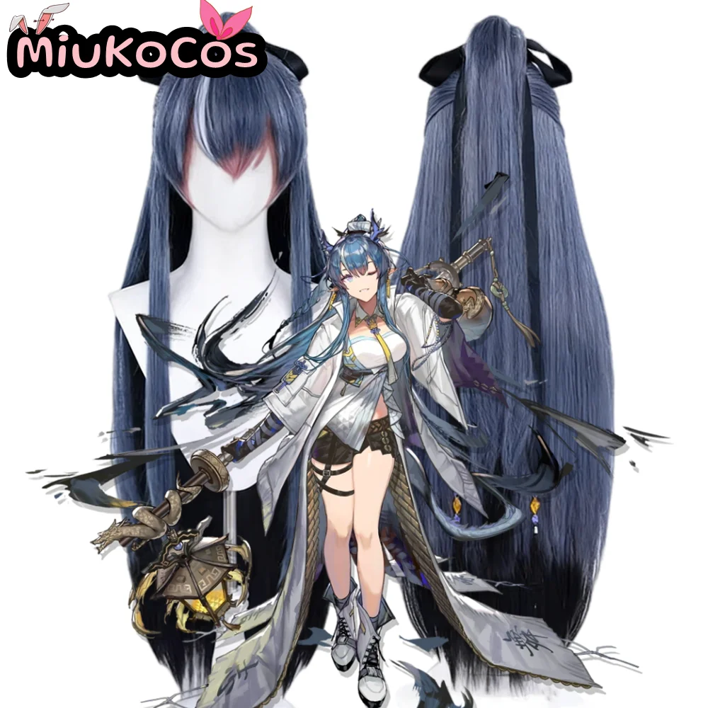 

В НАЛИЧИИ: Парик для косплея Лин (MiukoCosplay) из игры Arknights