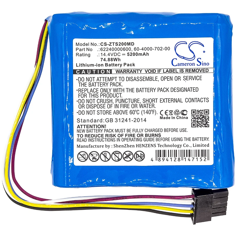 Li-ion Medical Battery for Zimmer, 14.4V, 5200mAh, Compatible Models:  4000TS, ATS 2200, ATS-2000,, ATS4000=