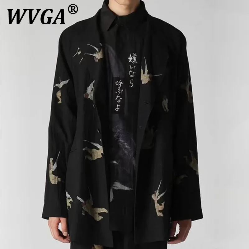

WVGA весенне-осенний новый мужской льняной узор с принтом, модный пиджак с длинными рукавами, нишевый шикарный повседневный прямой костюм, брюки W10403