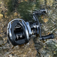 Aurora AIR Light Lure BFS Bait Finesse System AT7 Aluminum Spool 115G UL 3D Dynamic Magnetic Braking Baitcasting Reel