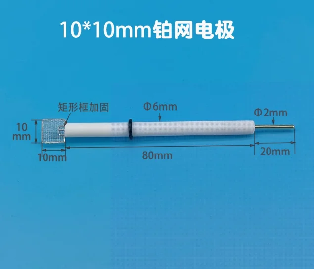 

Pt310 photoelectrochemical experiment platinum mesh electrode spectra high purity 52 mesh platinum auxiliary elec