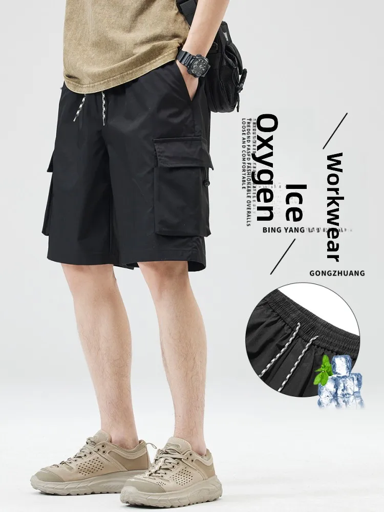 

Мужская летняя тонкая рабочая одежда из ледяного шелка, повседневные брюки пять четвертей с большими сетками, модная, дышащая, свободная посадка