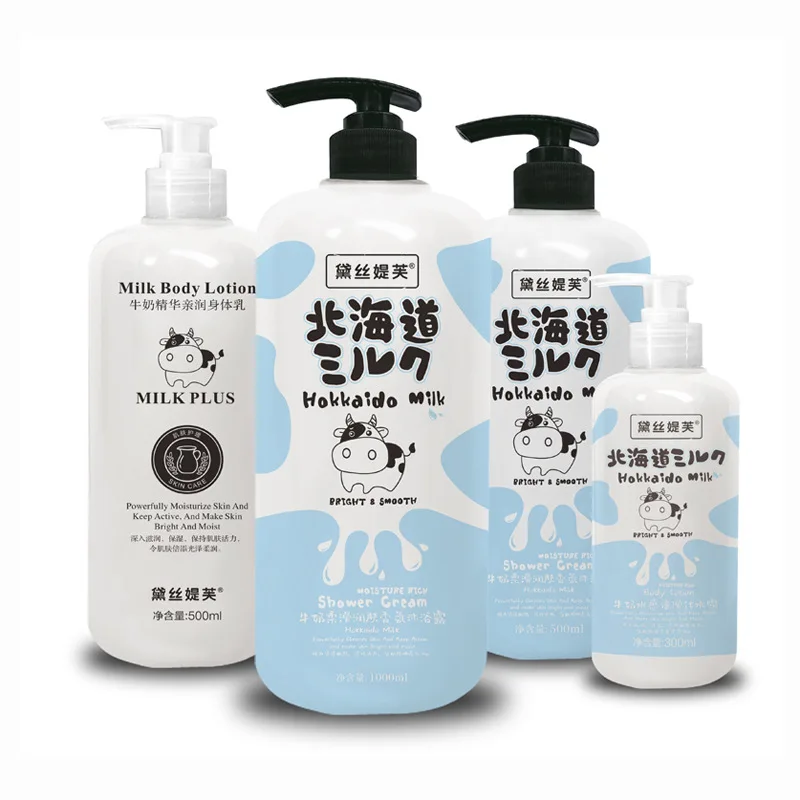 

Milk Body Wash Long - Lasting Fragrance for Men and Women Moisturizing Gentle Skin Nourishing Perfume Body Wash