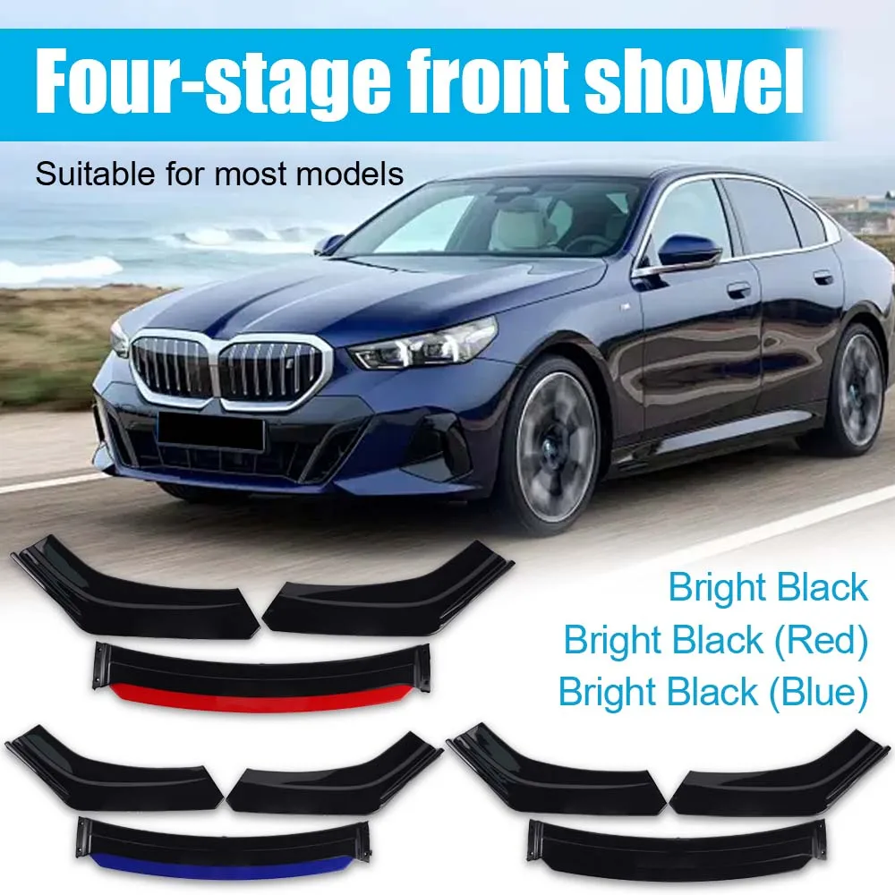 

4 шт., 71,25-дюймовый передний бампер автомобиля, крыло для предотвращения столкновений автомобиля, многоцветная четырехсекционная передняя губа, подходит для большинства моделей