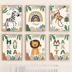 Lion Zebra Monkey Rainbow Animals Nursery Wall Art Canvas Painting Nordic Posters And Prints Wall Pictures Baby Kids Room Decor
