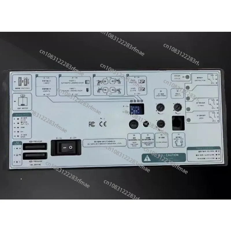 3300 Elevator Door Machine Box Farmator Door Machine Frequency Converter VVVF4+VF4+VF5+VVVF7+door Machine Motor 1PC