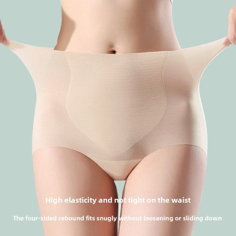 

High Waist Ice Silk Seamless Underwear Ladies Summer Ultra-thin Sense Quick-drying Panties L-2XL Women Fitness Briefs