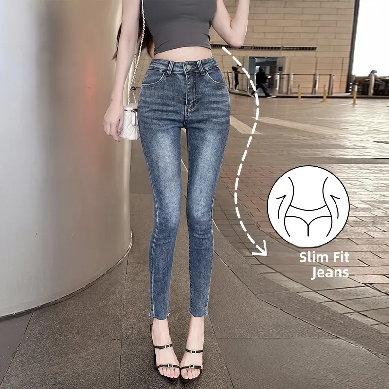 High Waist Tie-Dye Women's Jeans Peach Butt Micro Elastic Denim Pants Vintage Style Nine-Piece Tight Fit Cotton Polyester Blend