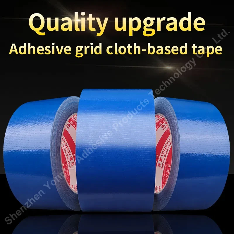 1_Blue heavy-duty pipeline tape is flexible, handmade, brightly colored, waterproof, easy to tear, durable, and multifunctional,