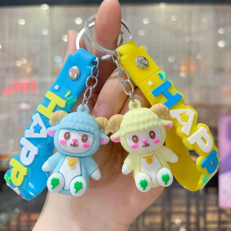Cute Sheep Design Keychain Soft Durable PVC Colorful Wrist Lanyard Work Bag Pendant Office Colleague Leaving Gift