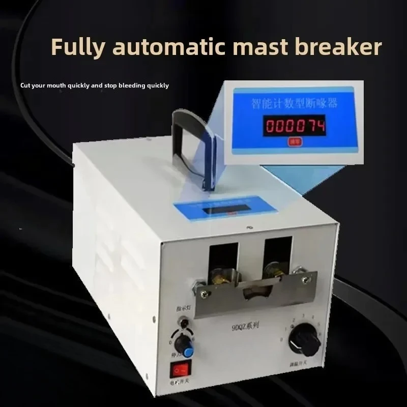 Automatic Chicken Beak Cutter Cut Chicken Mouth Machine Mouth Removing Machine for Poultry Hen Chick Farm Animal