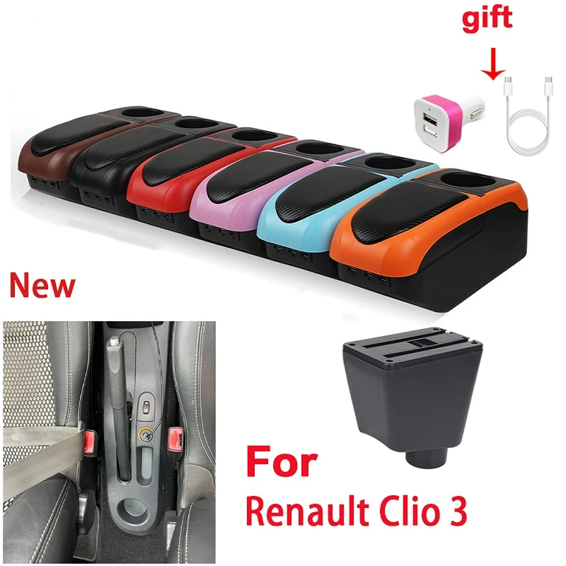 For Renault Clio 3 car Armrest Renault Captur Clio III Storage box Armrest box  cup holder ashtray USB Car accessories