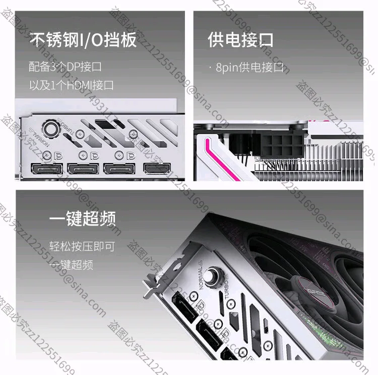 Compatible with GeForce RTX 5060TI Ultra W OC 8GB Gaming PC Graphics Accessory