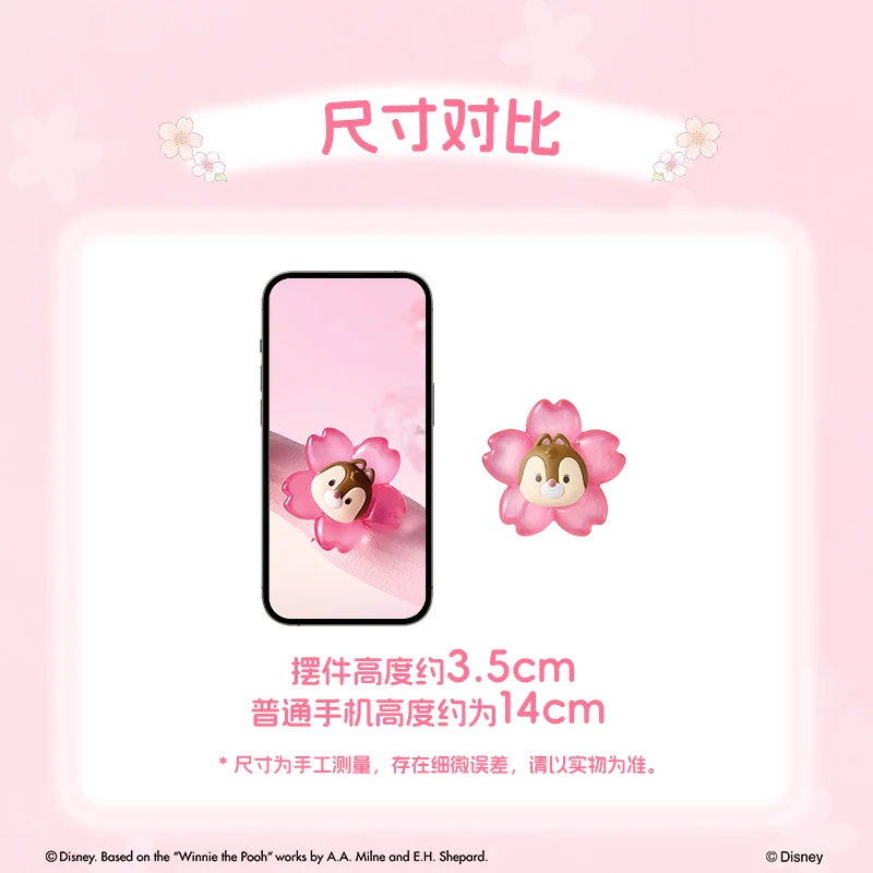 MINISO Disney Mickey & Friend Sakura Season Series Refrigerator Stickers Mini Bean Blind Box Cartoon Desktop Ornaments Toy Gifts