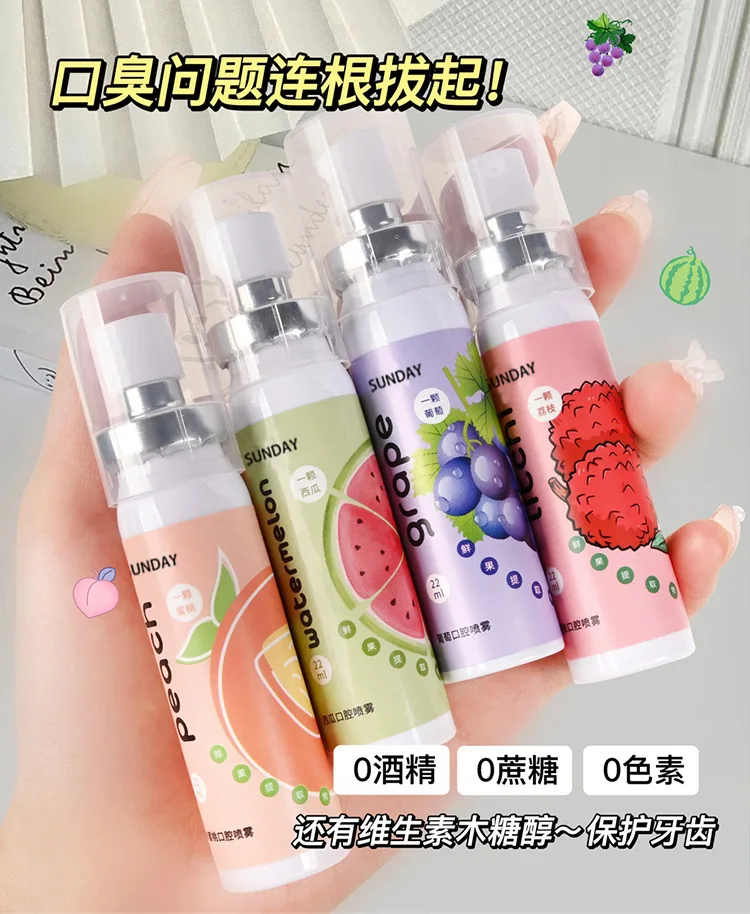 20ml Portable Mouth Freshener Oral Fresh Spray Multi-fruity Mouths Cleaning-spray Remove Breath Odor Mist Oralcare Products