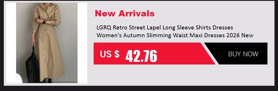 LGRQ 2026 Slash Collar Spring And Autumn Flare Sleeves Slim High Waist Women's Sexy Bodycon Off-Shoulder Lace Evening Dress
