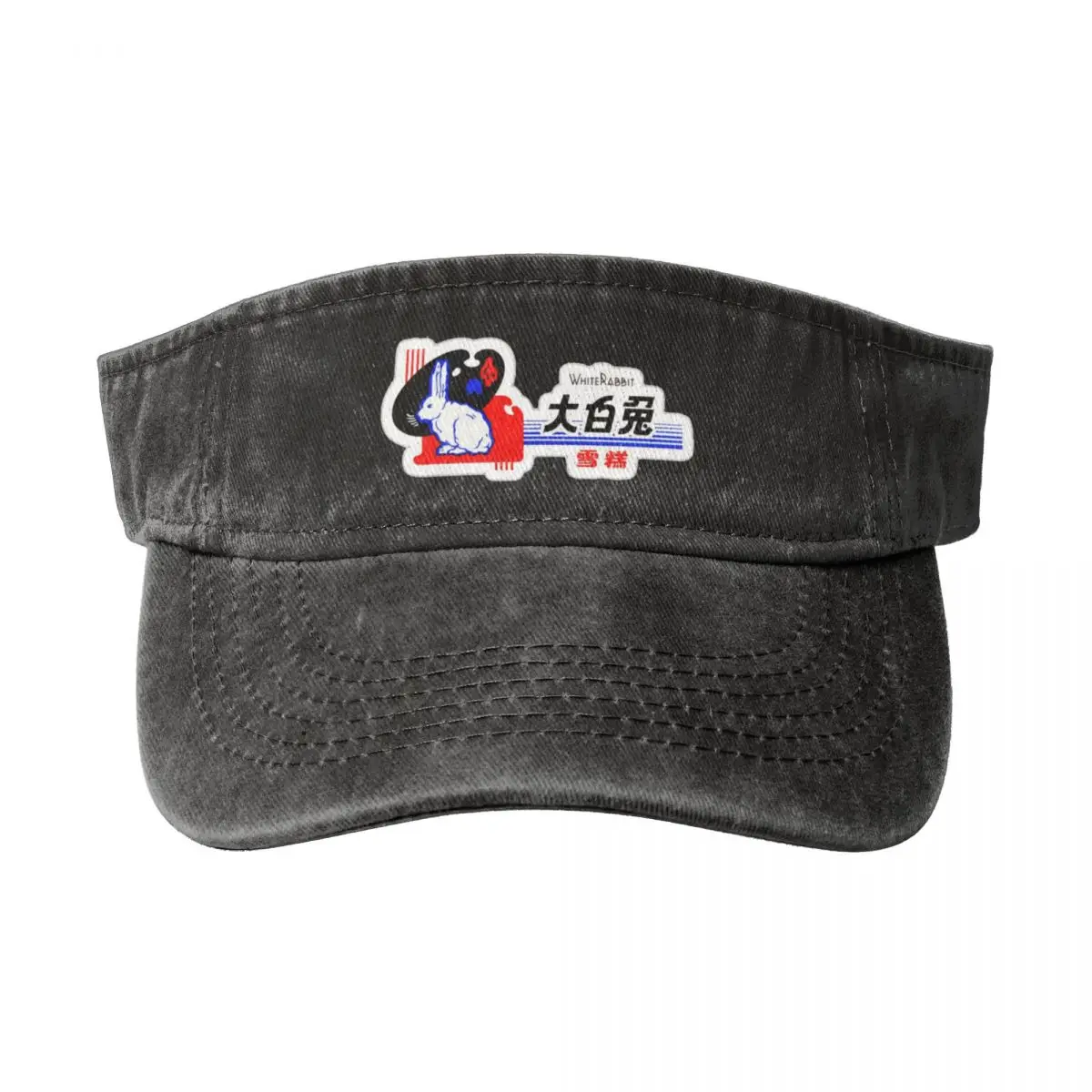 

White Rabbit Candy Empty Top Baseball Sun Cap Summer Adjustable Baseball Cap