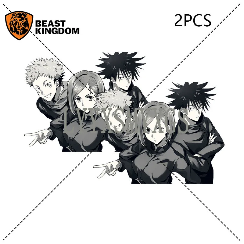 Personality Self-adhesive Ju-ju-tsu In-va-de-rs Car Sticker Automotive Window Bumper Waterproof Vinyl Decal Decorative