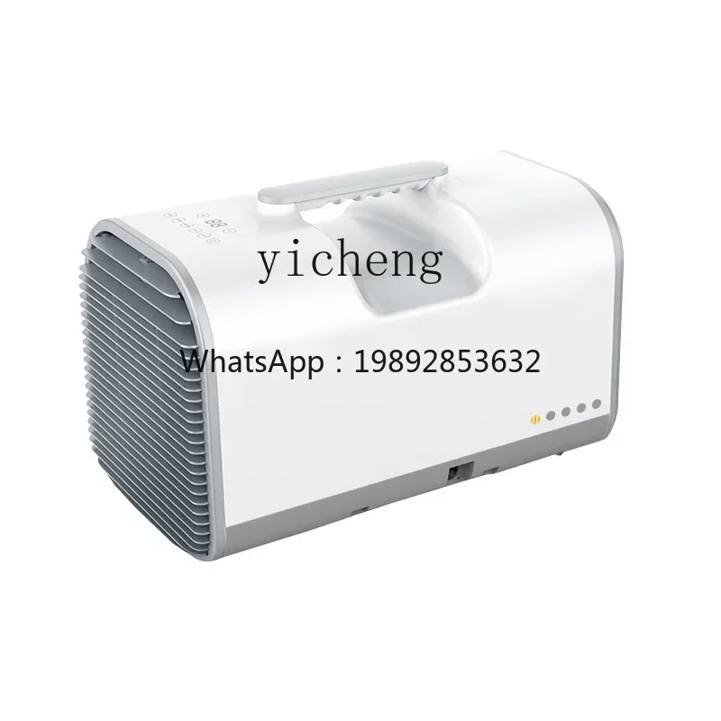 A1  Small Mobile Mini Air Conditioning Compressor Refrigerator Tent Outdoor Portable