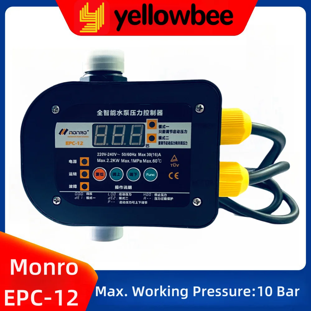 Monro EPC-12 220-240V Automatic Pump Control 2.2KW Set Starting & Stopping Pressure 0.5-7.0bar Reset Automatically