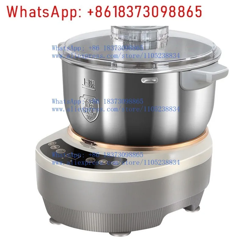 110V household automatic hair dough kneading and fermentation machine 5 liters