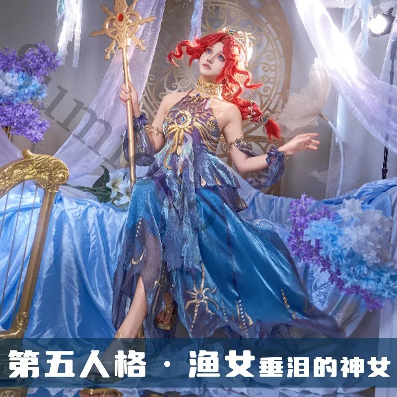 

Костюм Грейса для косплея на Хэллоуин, Рождественский фестиваль, вечеринка, повседневные модные ролевые костюмы