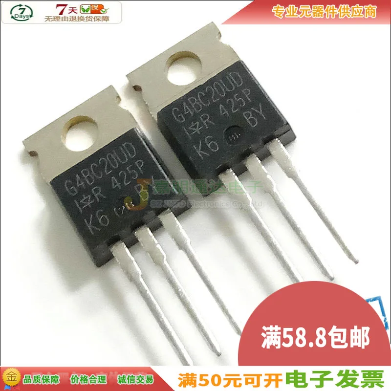 Original New 5pcs/ IRG4BC20UD G4BC20UD TO-220 600V