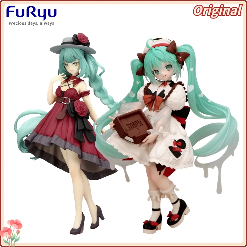 FuRyu Trio-Try-iT Piapro Hatsune Miku Red Dress/TIROL CHOCO Milk Model Toy