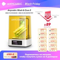 ANYCUBIC Wash & Cure 3 Curing Washing Machine For SLA LCD Resin 3D Printer For Photon Mono 2/ D2 Cleaning Size 165*100*165mm