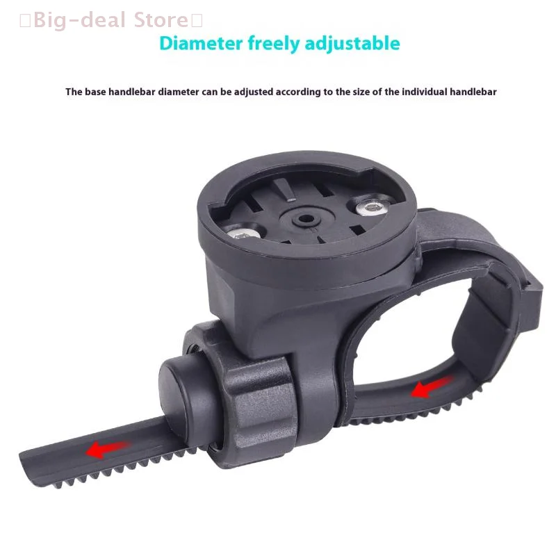 【M】GPS Bicycle Computer Mount Holder Bracket Stand Universal Suitable Rotatable For XOSS Garmin Radar Taillight Headlight
