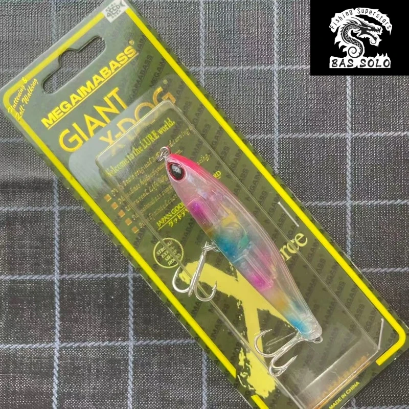 

New pencil lure, fake lure, bionic fish bait
