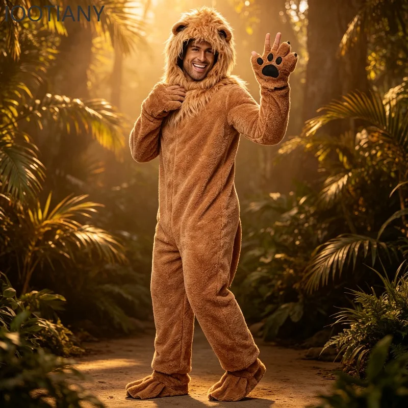 Adult Forest Lion Stage Story Performance Costume Halloween Party Costume Props Men's Dress Up Accessories Set