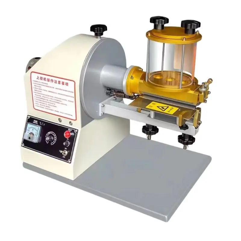 Shoe Making Machine Glue Machine Shoe Glue Machine For Shoes