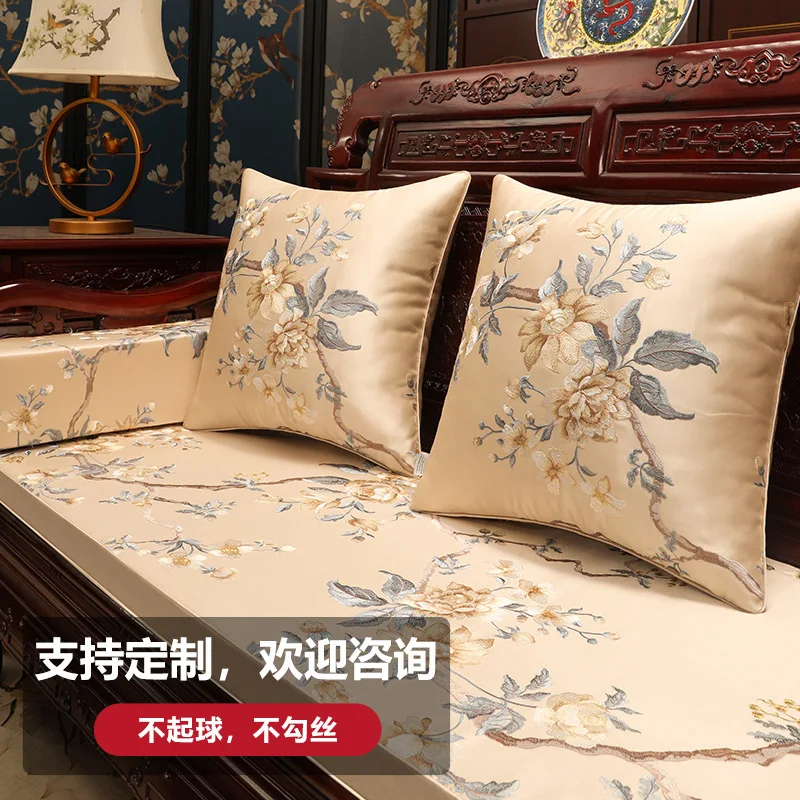 Redwood Sofa Cushion Cover Decorative Pillow Case High-end Luxury Embroidery Floral Elegant Anti-slip Sofa Bedding Decoration