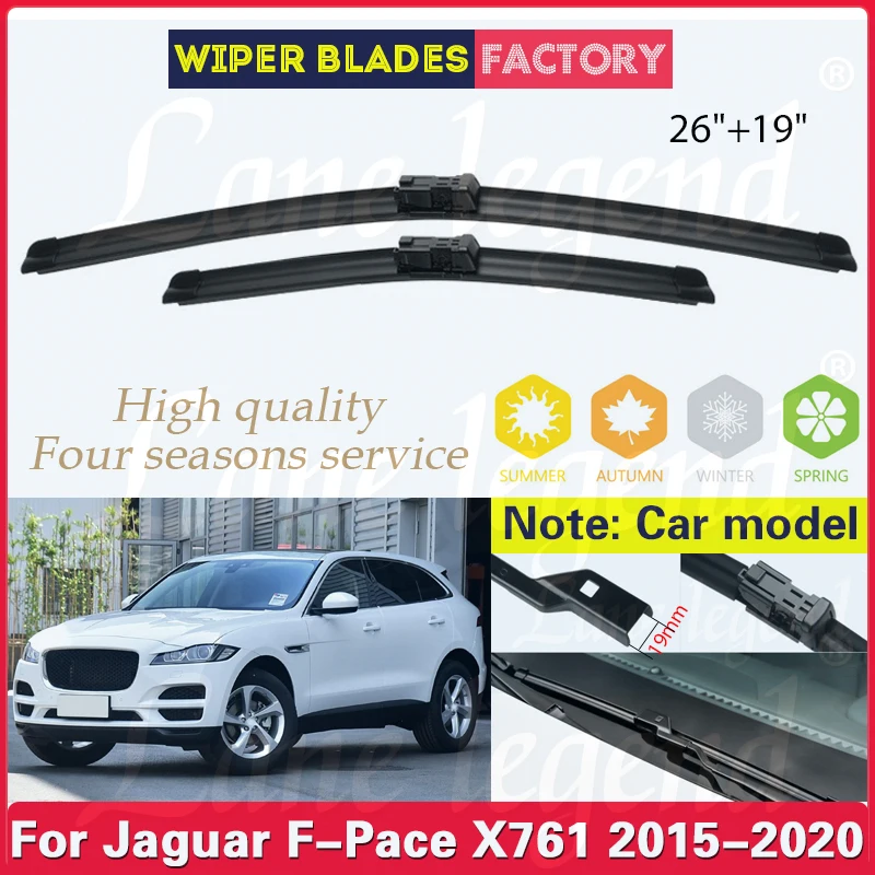 

Car Wiper Blade Front Window Windshield Rubber Refill Wiper For Jaguar F-Pace X761 2015 - 2020 2019 LHD 26"+19" Car Accessories