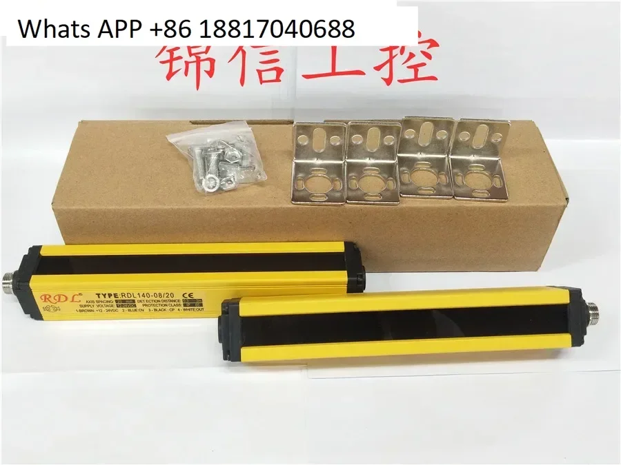 

Ridilong RL Series \ Safety Grating Light Curtain Sensor