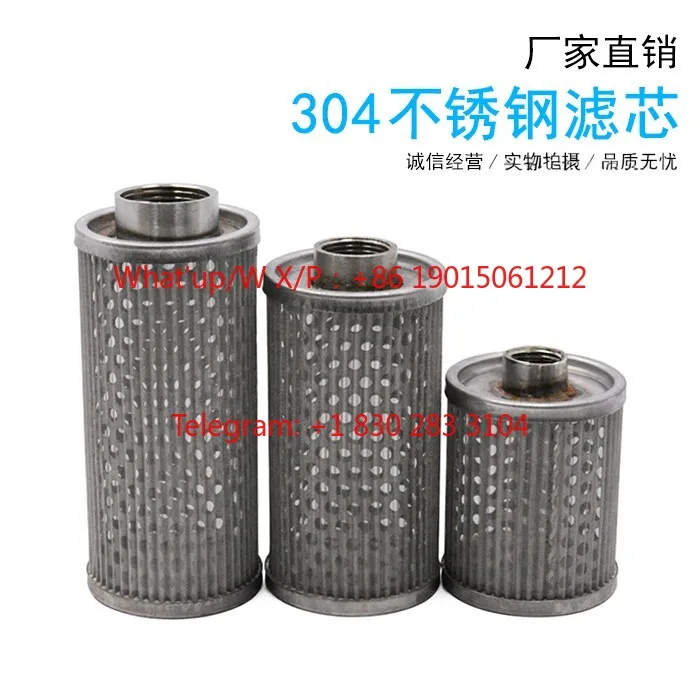 Customized hydraulic full 304 stainless steel filter with threaded filter element and hydraulic mesh oil filter