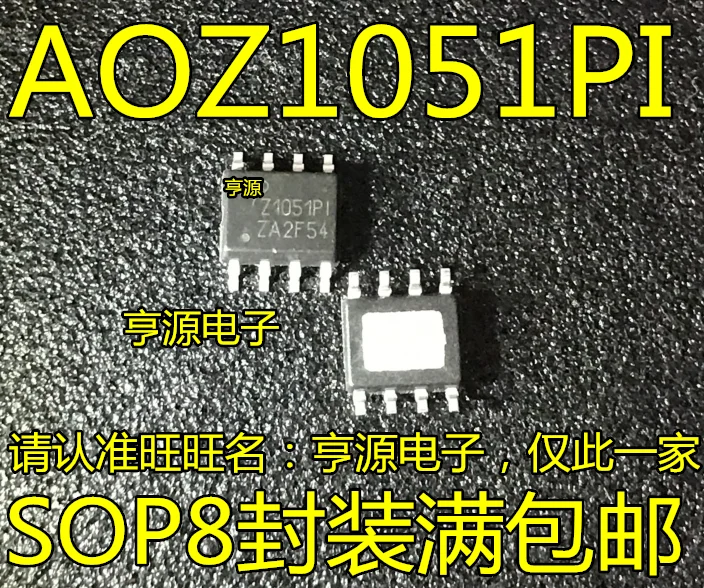 

10 шт. AOZ1051PI AOZ1051 Z1051PI SOP8 Оригинальный Новый Быстрая доставка