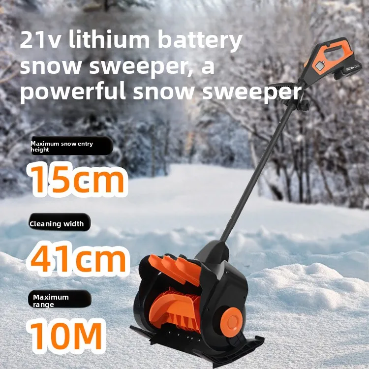

Brushless Snow Clearing Artifact Portable Folding Plow Convenient Plow Household Wireless Hand Push Snow Plow