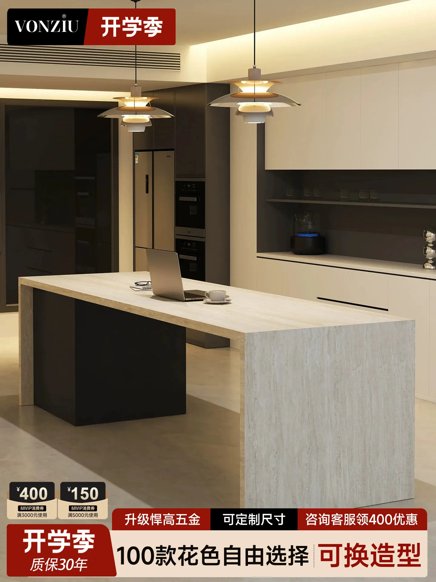 Cave Shiqiping Island Table Integrated Household Kitchen Haute Couture Medieval Style Guide Table Plus Inverted Bar
