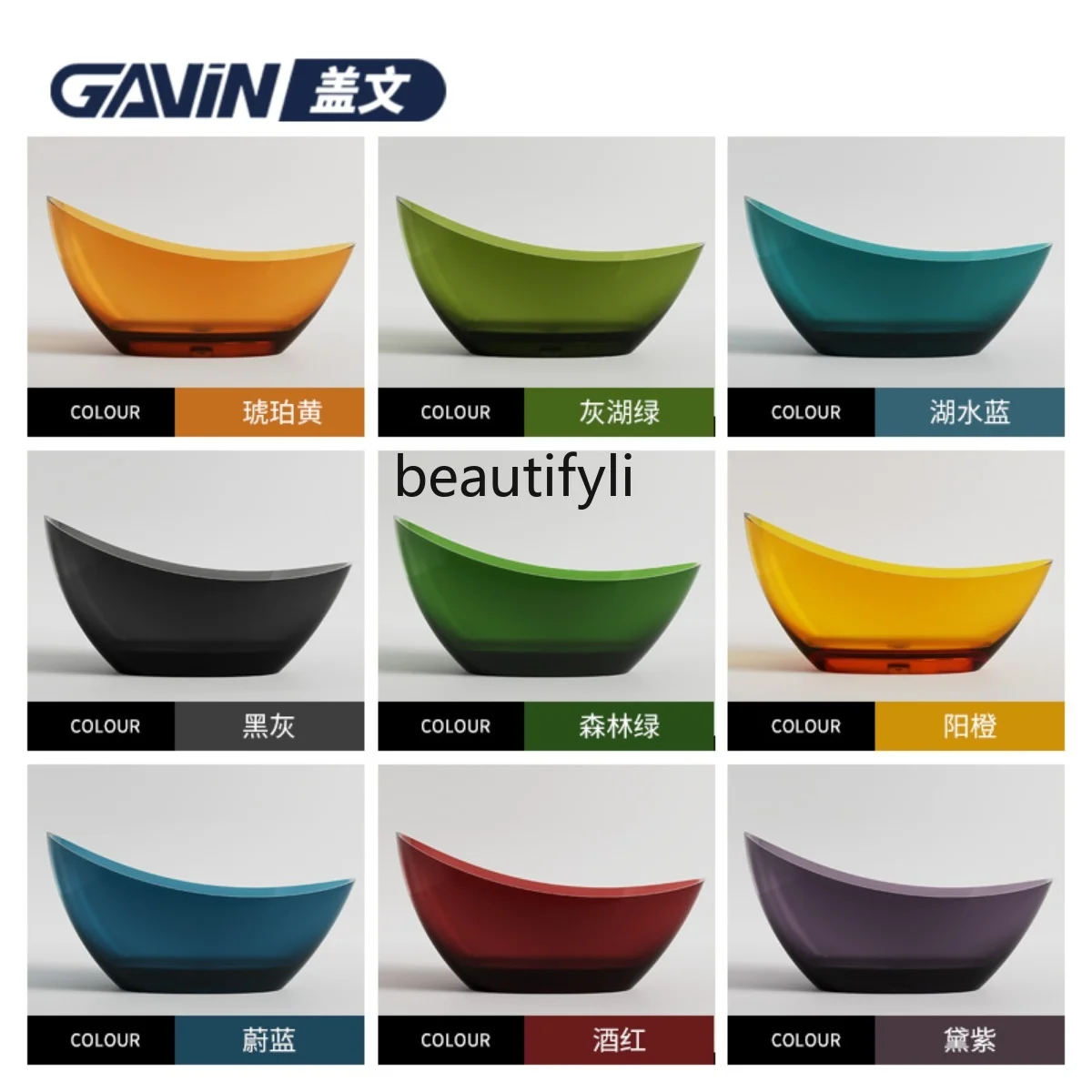 Transparent bathtub art resin color hotel freestanding double bathtub home customization