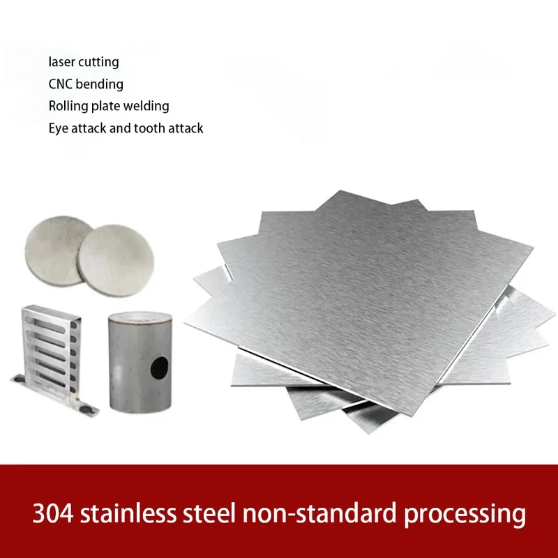 

6mm Thick 304 Stainless Steel Square Plate 50x50mm to 400x400mm Heavy Duty Metal Sheet